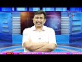 Viveka Desire Sharmila Fight వివేకా కోరిక షర్మిళ తీరుస్తోంది  - 01:15 min - News - Video