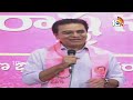 ఫిరాయింపు ఎమ్మెల్యేలపై కేటీఆర్‌ పంచులు | KTR Nonstop Punches On defecting MLAs | CM Revanth Reddy |  - 04:26 min - News - Video