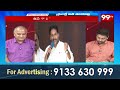 బీజేపీతోనే జగన్..| Telakapalli Analysis on Jagan Support to NDA | 99TV - 05:41 min - News - Video