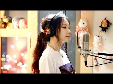 Eric Nam - Honestly ( 솔직히 ) ( cover by J.Fla )