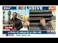22 January Ram Mandir Ayodhya 2024: अयोध्या धाम का ऐसा मेकओवर...दुनिया देखकर दंग | PM Modi  - 08:30 min - News - Video