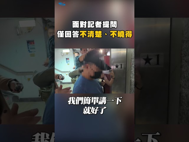 影/鑰匙藏很隱密也可能有事！內湖無照少年開車奪3命 外公最重責任曝