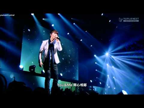 D&E - Love that I need 中字