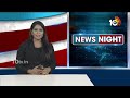 ENG vs IND 3rd Test | లార్డ్స్ టెస్టులో టీమిండియా పరాజయం |  England take 2-1 lead by winning |10TV  - 01:51 min - News - Video
