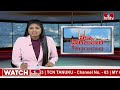 ఆన్లైన్ తో పోటీగా ఆఫ్లైన్లో ట్రెండింగ్ గాడ్జెట్స్ పై భారీ ఆఫర్లు.. | Pakka Hyderabadi | hmtv  - 03:17 min - News - Video
