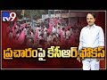 KCR Focus on  TRS MLA Candidates Campaigning