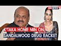 Sandalwood drug racket: Karnataka Home Minister says 12 actors under scanner