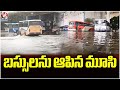 Buses Stuck In Flood Water | Hyderabad Floods | V6 News