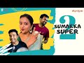 Sumakka Super 2: A Stay Home Game Show ft. Getup Srinu, Jabardasth Ramprasad