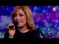 TÉLÉCHARGER EL BAIDA MON AMOUR MP3 EL BAIDA MON AMOUR MP3