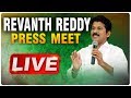 MP Revanth Reddy Press Meet LIVE