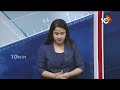 LIVE: పాలనలో దూకుడు పెంచనున్న సీఎం చంద్రబాబు | Chandrababu Full Focus On Administration | 10TV  - 49:16 min - News - Video