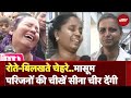 Ahmedabad Plane Crash: अस्पताल से पोस्टमॉर्टम हाउस तक पसरा मातम दिल तोड़ देगा Video