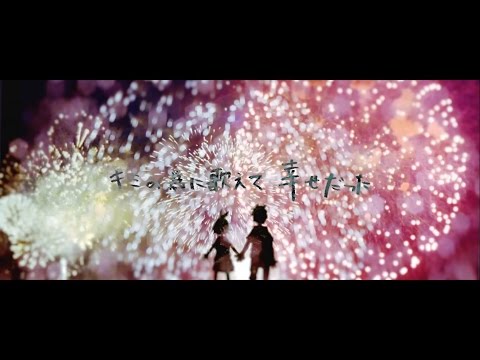 【MV】アルト / CoolRunnings