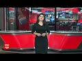 Arvind Kejriwal News : सीएम केजरीवाल से 28 मार्च तक ED की पूछताछ, कौन-कौन से सवालों से होगा सामना?  - 11:45 min - News - Video