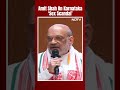 Amit Shah On Sex Scandal | Amit Shah Alleges Congress Inaction Over Karanataka Sex Scandal
