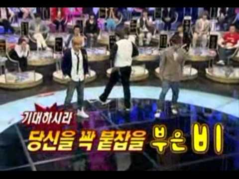 Rain vs. Super Junior Shindong