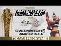 ESPORTS WORLD CUP - OVERWATCH 2 - QUARTERFINALS | LIVE | #EsportsOnStar