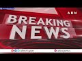 కౌంటింగ్ రోజు జాగ్రత్తలపై టీడీపీ ఫోకస్ |TDP Leaders Training Session For Chief Election Agents |ABN  - 03:47 min - News - Video