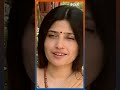 मुलायम सिंह ने Dimple Yadav को राजनीति में आने के लिए क्या कहा? #dimpleyadav #election2024 #shorts  - 00:48 min - News - Video