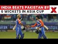 India Beats Pakistan by 6 Wickets in Asia Cup Thriller; No Handshakes After Match | Asia Cup 2025