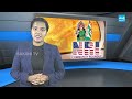 Chicago Andhra Association | CAA 8 Years Celebrations | Naperville | Illinois | USA @SakshiTV  - 05:41 min - News - Video
