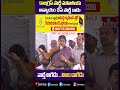 కాంగ్రెస్ పార్టీ మహిళలకు అన్యాయం చేసే పార్టీ కాదు | Minister Seethakka Comments On MLC Kavitha |hmtv  - 00:45 min - News - Video