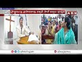 JMB చర్చిలో పాస్టర్ల మధ్య వివాదం..రంగ ప్రవేశం చేసిన పోలీసులు   || Ongolu || ABN Telugu  - 02:26 min - News - Video