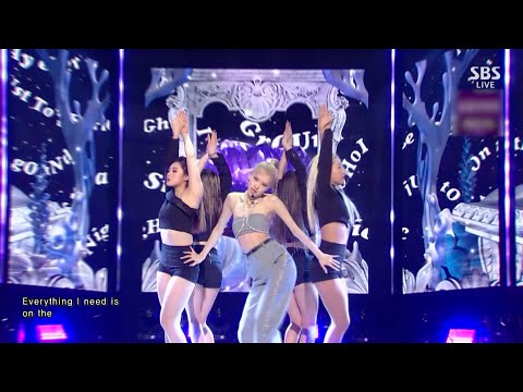ROSÉ - 'On The Ground' 0321 SBS Inkigayo