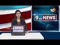 Full Rush at Bus Stations | ఓటు కోసం సొంతూరు బాట పట్టిన ఓటర్లు | General Eelections 2024 | 10TV  - 05:47 min - News - Video
