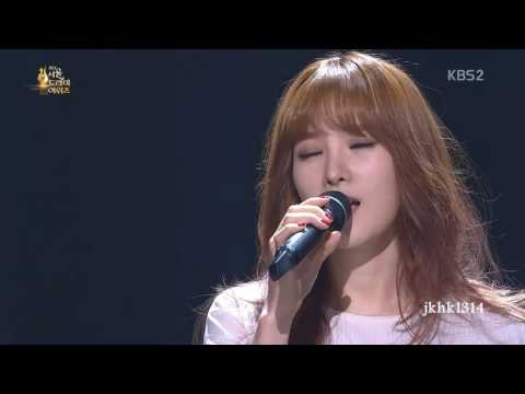 160908 거미 Gummy You Are My Everything Outstanding Korean Drama OST