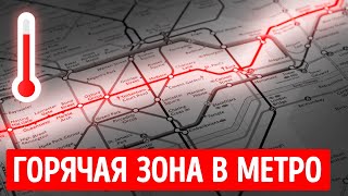 Почему в лондонском метро с каждым годом становится жарче