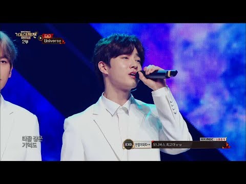 【TVPP】 EXO - Universe, 엑소 – 유니버스 @MBC Gayo Daejejeon 2017