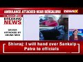 Ambulance Carrying 5-Month-Old Attacked by Drunk Men Near Bengaluru | Baby in Critical Condition | - 03:48 min - News - Video