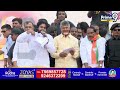 పెద్దరెడ్లపై చూపించండి మీ కోపం..! | Pawan Kalyan Mass Counter | Prime9 News  - 04:41 min - News - Video