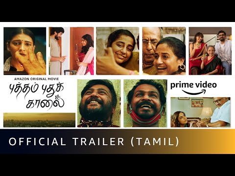 Putham Pudhu Kaalai'