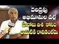 Tammareddy Comments On Tollywood Heroes Over Disha Incident