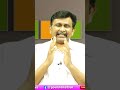 చంద్రబాబు ముందు బలాదూర్  - 01:00 min - News - Video