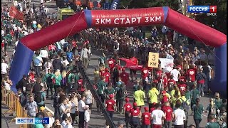 Сибирский международный марафон — 2021 переносится на 12 сентября
