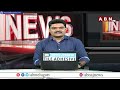 డబ్బులు ఎక్కడ..? ఆ డబ్బులు జగన్ ఏం చేసాడు..? | YS Jagan Big Sketch on AP Schemes | ABN  - 03:19 min - News - Video