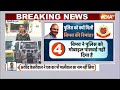 Arvind Kejriwal Latest News Live: अरविंद केजरीवाल पर इस वक्त की बड़ी खबर | BJP | Swati Maliwal  - 00:00 min - News - Video