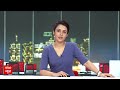 Maharashtra सरकार-Tata Technology के बीच हुआ समझौता, रामटेक में बनेगा ट्रेनिंग सेंटर | ABP News  - 04:39 min - News - Video