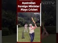 Australian Foreign Minister Plays Cricket With Young Cricketers  - 00:50 min - News - Video