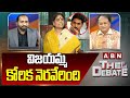 G.V.Rao: విజయమ్మ కోరిక నెరవేరింది..! | YS Jagan | ABN Telugu