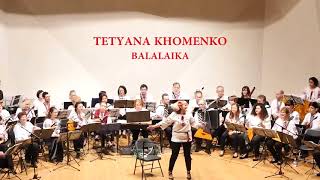 Tetiana Khomenko - Ukrainian souvenir by Y. Trostiansky