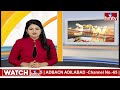 ముంబైపై లక్నో ఘన విజయం | MI Vs LSG | IPL 2024 | hmtv  - 01:04 min - News - Video