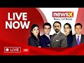 LIVE: Kurla Bus Accident | Farmers Protest Continues | Syria Crisis | One Nation, One Election
