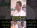 మందేసిన హెడ్‌మాస్ట‌ర్ ఎలా దూసుకొచ్చాడో చూడండి..స్కూల్ కిఆఫీసుర్లు AP Head Master Angry | Prime9 News  - 00:05 min - News - Video