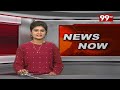 LIVE : గుడివాడలో ఉద్రిక్తత.. వైసీపీ ఫ్లెక్సీలను తొలగించిన పోలీసులు.. || Kodali Nani || 99TV Live  - 00:00 min - News - Video