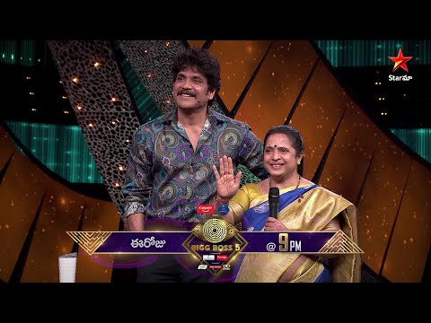 Bigg Boss Telugu 5 promo- Siri's boyfriend Shrihan makes emotional comment Bigg Boss Telugu 5 promo- Siri's boyfriend Shrihan makes emotional comment